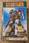 Votoms Takara #10 1/35 Scale Red Shoulder ATM-09-RSC Rare New In Box. Fixed Price $49.99.