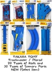 Takara Tomy Trackmaster / Plarail Various Parts Choose. Fixed Price $11.00.