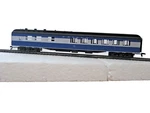 Ho Ihc Hw Dining Car Frisco "firefly" 49263 Discounted. Fixed Price $14.97.