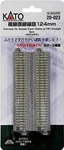 Kato N Dbl Plate Straight Track 124MM KAT20023-W. Fixed Price $5.50.