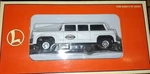 Lionel 6-18430 *rare* Nyc Crew Car Powered Gauge Nos. Fixed Price $69.95.