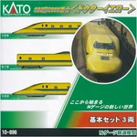 Kato N Gauge Series 923 "dr. Yellow" 3-CAR Basic Set 10-896S. Fixed Price $71.13.