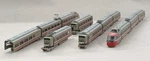 Tomix N Gauge 92605. Fixed Price $154.32.