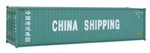 Walthers Ho Scale 40' Cube Corrugated Container China Shipping 949-8256. Fixed Price $11.19.