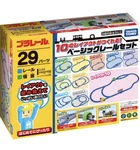New Takara Tomy 10 Types Layout Plarail Basic Set (trains Not Included). Fixed Price $69.50.