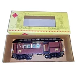Aristo Craft Pennsylvania Passenger Car Scale 1:29 #1 Gauge 31101. Fixed Price $159.99.