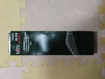 Kato 23-015. Fixed Price $45.14.