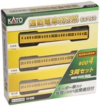 Kato Gauge Commuter Train 103 Series KOKUDEN-004 Canary 3-CAR Set 10-038 Jp. Fixed Price $77.88.