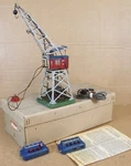 Marklin 451 7051 Goods Yard Crane Krane Boxed 1950 Version. Fixed Price $571.60.