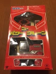 New Power Crane Masudaya 4 Action #B918B0. Fixed Price $193.50.