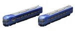 Tomix 98122 Kyoto Tango Railway KTR8000 No Umi Add-on 2-CAR Set Scale. Fixed Price $59.09.