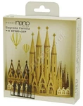 Gauge 1:450 Scale Sagrada Familia Church Kit. Fixed Price $35.39.
