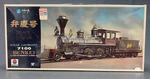 1:50 Scale Craft Nitto Kagaku 7100 Benkei Steam Locomotive Plastic Kit PM0986. Fixed Price $68.71.