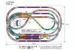 Rokuhan Layout Plan "aj" Complete Track Set (35" X 22.4"). Fixed Price $1418.78.