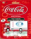 Ho Athearn 8206 Coca-cola Ford Series Coke Delivery Truck Trim Tree. Fixed Price $29.99.