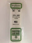 Evergreen Scale Models Opaque White Styrene Strips .125IN Thick, 24IN Long 394. Fixed Price $10.98.