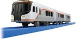 Takara Tomy "plarail S-20 HC85 Series Limited Express Hida / Nanki" Train. Fixed Price $35.40.