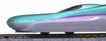 Kato Gauge E5 Shinkansen Hayabusa Basic 3-CAR Set 10-857 Model Railroad Train. Fixed Price $137.09.