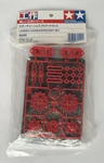 Tamiya 70142 Ladder Chain & Sprocket Set Unopened Nos Educational Constr. Series. Fixed Price $13.49.