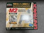 Kato Gauge M2 Endless Basic Set 20-853 Model Train Express Railway Track. Fixed Price $203.99.