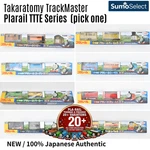 Takara Tomy Trackmaster/plarail Thomas & Friends Japan (variations/select Item). Fixed Price $27.00.