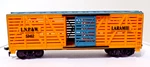 Tyco Ho Gauge L.n.p.&w Laramie Cattle Car With Sliding Doors #53412 - 6B5. Fixed Price $6.95.