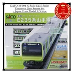 Kato 10-004 Scale E235 Series Yamanote Line Starter Set Japan Train Model. Fixed Price $198.75.