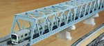 Kato Scale Double Track Truss Iron Bridge Light Blue 20-436 Train Model Suppli. Fixed Price $17.29.