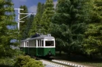 Kato Gauge My Tram Classic Green 14-806-2 Railway Model Train. Fixed Price $84.99.