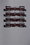 Kato 10-2032 Gauge 2300 Series Hankyu Kyoto Line 4 Cars Extension Set New. Fixed Price $130.18.