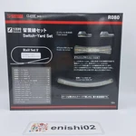 Fast Ship Rokuhan Z Gauge R080 Detention Line Set Railway Model. Fixed Price $87.90.