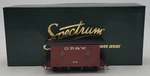 Bachmann 27718 "on 30" Freight Cars Caboose - Ohio River & Western Ex/box. Fixed Price $34.99.