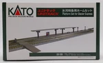 Kato 23-129 Unitrack Platform Glacier Express. Fixed Price $36.77.