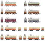 Tomytec Nostalgic Railway Collection Vol. 5 Diorama Supplies 10-PIECE Box. Fixed Price $274.77.