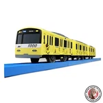 New Takara Tomy Plarail Rilakkuma X Keikyu Collaboration 1000 Series. Fixed Price $77.69.