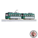 New Kato Gauge Chibiden My Town's Tram Model Train 14-503-1. Fixed Price $38.79.