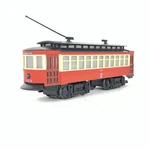 Atlas Gauge Industrial Rail Chicago Surface Lines Trolley Set #1009103. Fixed Price $192.37.