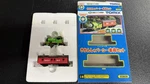 Tomix 93808 Percy Green Engine Sodor Mail Coach Scale Thomas Friends Set. Fixed Price $179.99.