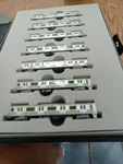 Yamanote Line E231-500 Series 7-CAR Set Z Gauge Model With Lighting System LOT49. Fixed Price $195.00.
