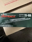 Kato Unitrack #20-806 N-gauge Island Platform Complete 4 Section Set. Fixed Price $75.00.