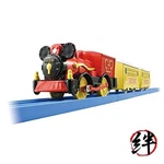 Takara Tomy Plarail S-13 Mickey Mouse Pop-po Train Safety St Mark Certified. Fixed Price $35.48.