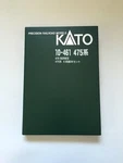 Kato Gauge 475-BASED Basic 6-CAR Set 10-461 Model Railroad Train. Fixed Price $256.32.