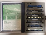 Kato 10-561 10-562 Orient Express '88 Gauge 13-CAR Full Set Interior Light Jp. Fixed Price $422.90.