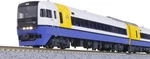 Kato N Gauge 255 Series 9 Car Set 10-1870. Fixed Price $292.30.