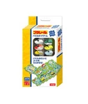 Targa Takara Tomy Plarail Puzzle Board Game 170123 For 2-4 People 5 Years Old+. Fixed Price $27.09.