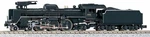 Kato Gauge C57 Yamaguchi Type 2007-1 Model Train Steam Locomotive. Fixed Price $141.18.