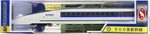 New Train Gauge Die-cast Scale Model NO.35 500 Series Shinkansen From Japan. Fixed Price $41.35.