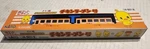 Nugge Kato 14-501-2 Chibi Den My Town Street Car Chicken Ramen. Fixed Price $129.99.