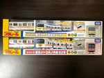 Product Plarail Tokyo Metro Ginza Line 01 Series Marunouchi 02 Jpn Takara Tomy. Fixed Price $302.91.