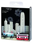 Gauge 1:450 Scale Hong Kong City Skyline Kit. Fixed Price $35.39.